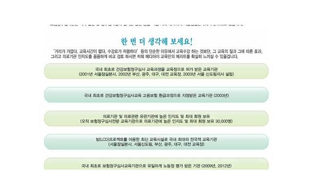 写作业用白光还是暖光(读写台灯是白光好还是黄光好) 写作业用白光还是暖光(读写台灯是白光好还是黄光好)