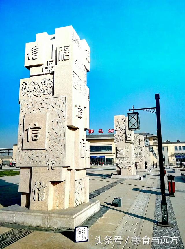 西成高铁鄠邑段（西成高铁第二站）(6)