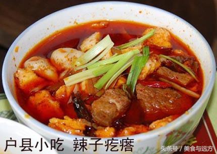 西成高铁鄠邑段（西成高铁第二站）(14)