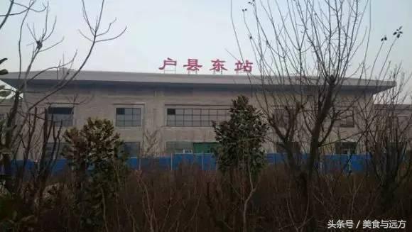 西成高铁鄠邑段（西成高铁第二站）(2)