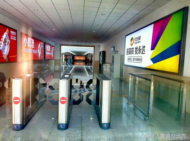 西成高铁鄠邑段（西成高铁第二站）(8)