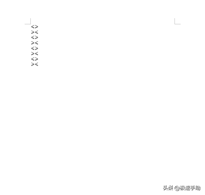 小于号怎么打 Word中怎么打出小于等于号？