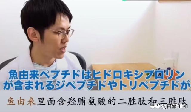 胶原蛋白排行榜哪款好（三款大热胶原蛋白测评）(4)