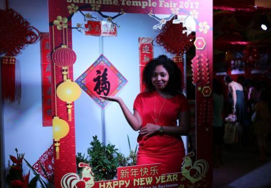 亲近中国的南美小国，不仅过春节，还把客家话作为国家的法定语言