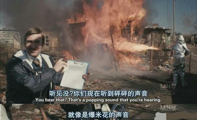 《第九区》续集要来了,但是你了解《第九区》吗?