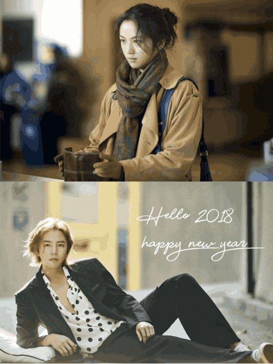 明星撞脸谁尴尬? 王珞丹撞葛优, 赵薇撞何炅, 贾玲引爆笑!