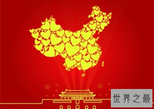 全球十大经济体,我国一跃排进前三!