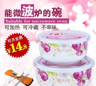 ​微波炉用什么材质的碗比较安全,微波炉里能用什么材质的容器