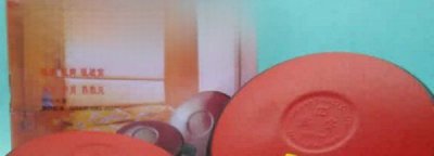 ​热宝怎么恢复液体,热宝怎么恢复液体状态