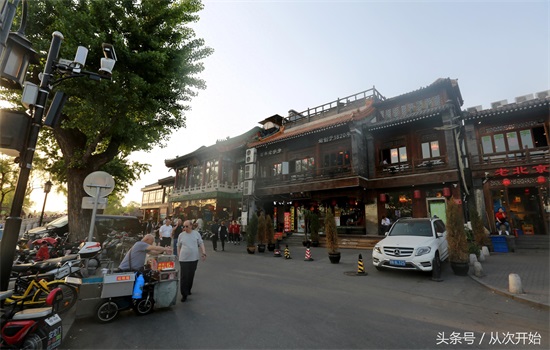 后海不是海，这是北京城内700年以前的古老水域，最佳逗留4小时