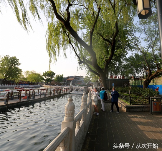 后海不是海，这是北京城内700年以前的古老水域，最佳逗留4小时