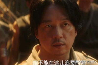 ​云南虫谷大结局中胡八一是献王后代？千年阴谋？更恐怖的还没来