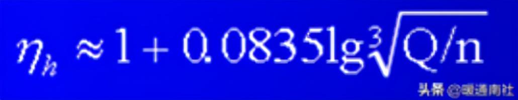 离心泵基本参数表（离心泵应用手册）(22)