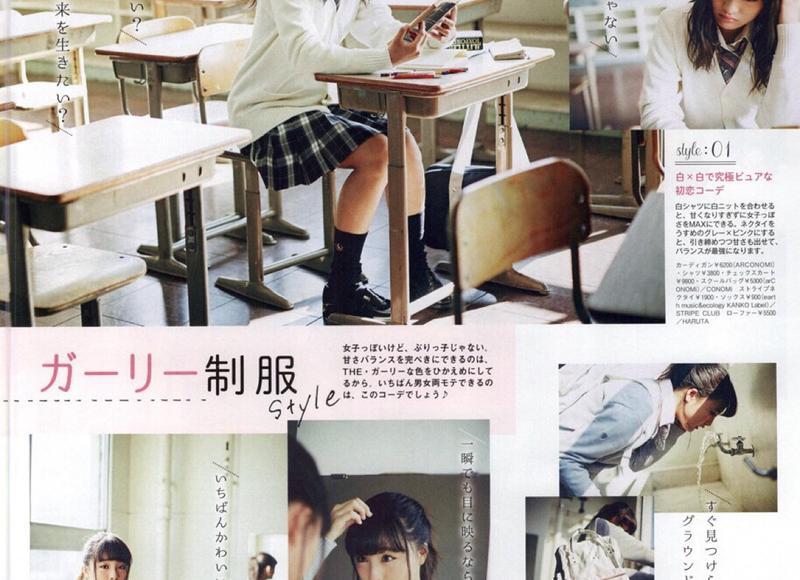 没有爱心的人的表现 没有爱心的人的表现