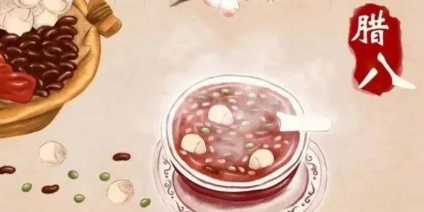 腊八节真正纪念的是谁(说说腊八节)