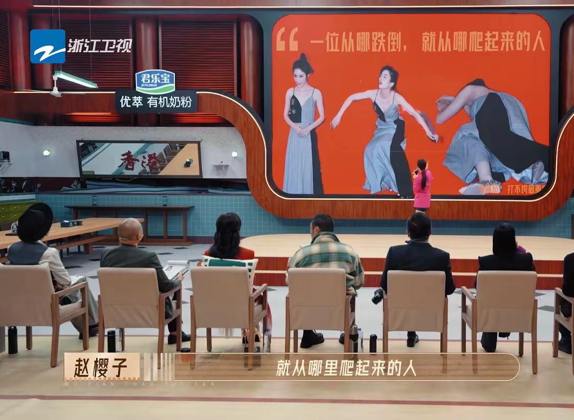 赵樱子个人资料（赵樱子尬上热搜，发文回应：只要自己不尴尬，尴尬的是别人）