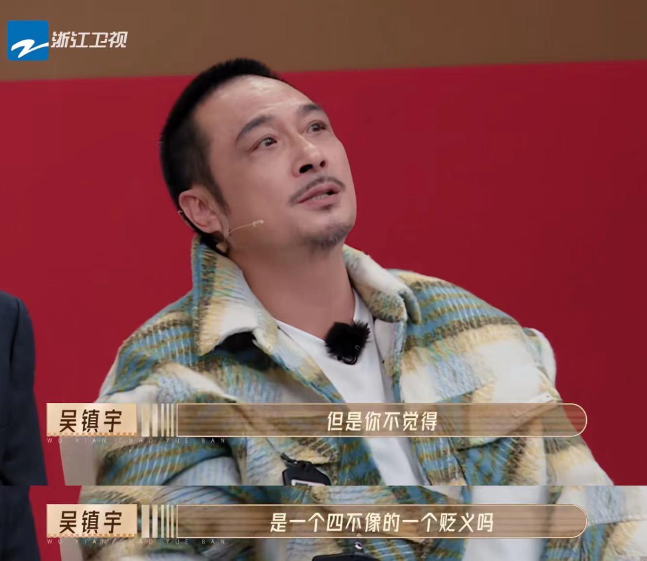 赵樱子个人资料（赵樱子尬上热搜，发文回应：只要自己不尴尬，尴尬的是别人）