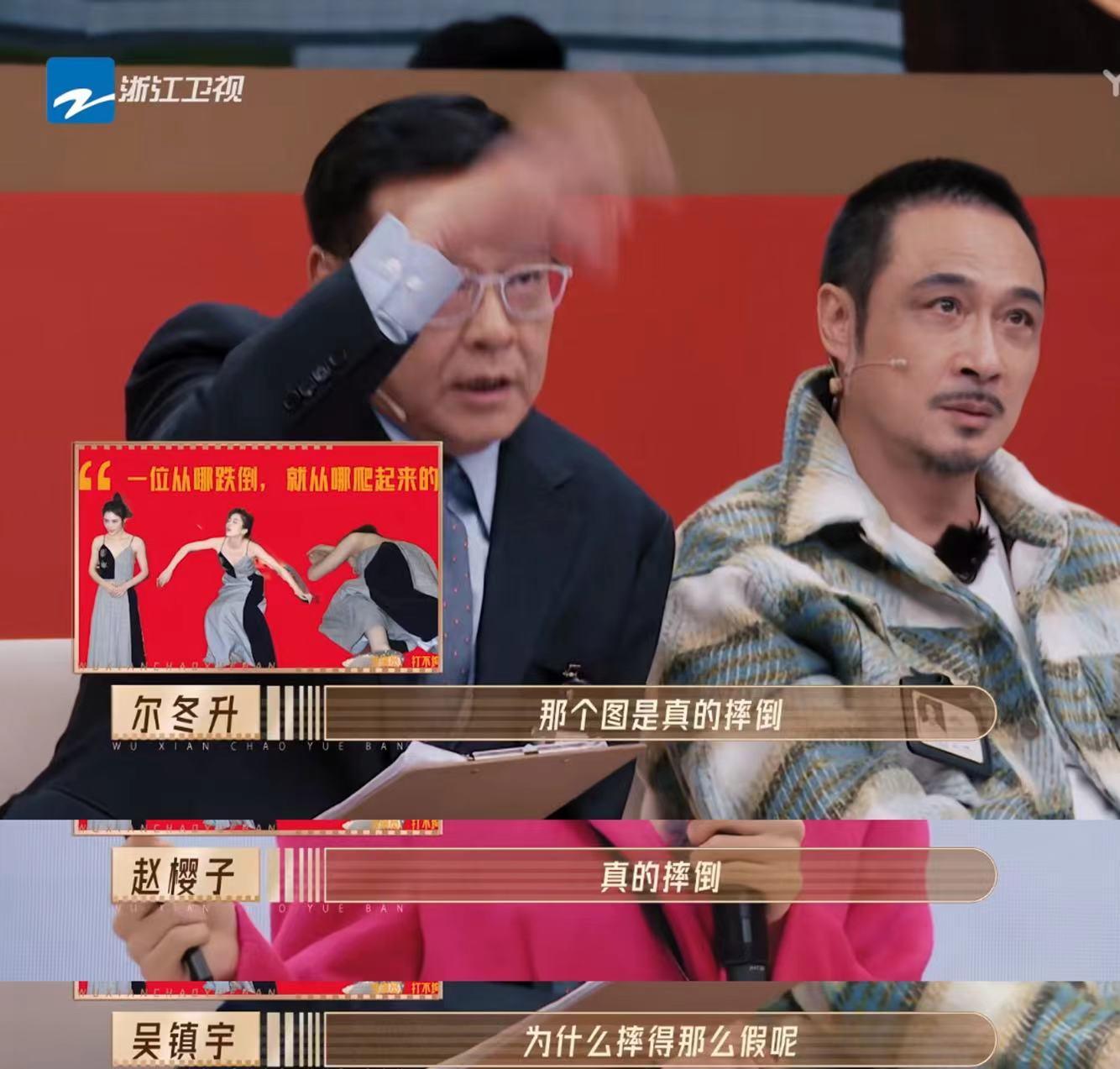 赵樱子个人资料（赵樱子尬上热搜，发文回应：只要自己不尴尬，尴尬的是别人）