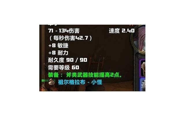 情侣之间聊什么话题可以增进感情？