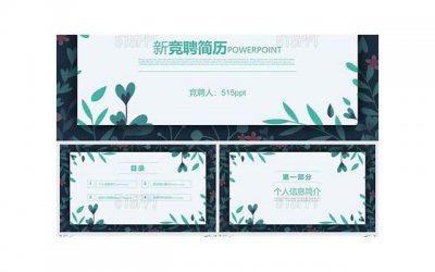 ​手指上长了很多小颗粒很痒？原来是感情出了问题