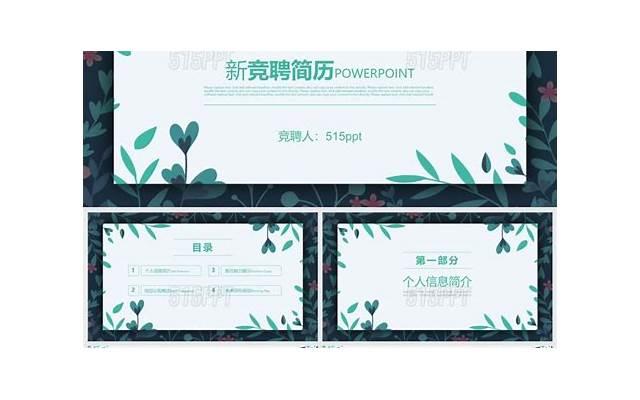 手指上长了很多小颗粒很痒？原来是感情出了问题