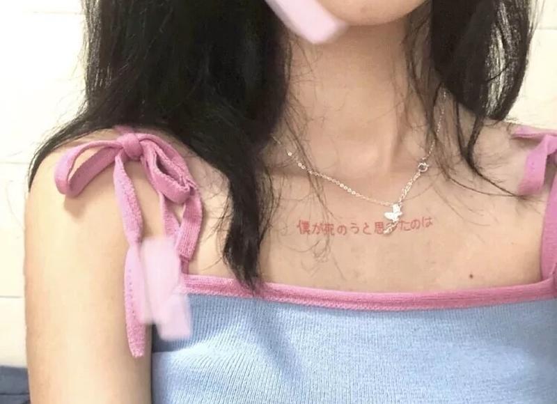 单身证明公证书图片