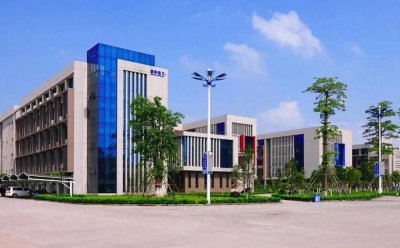 ​中山所有中职汇总【11所】