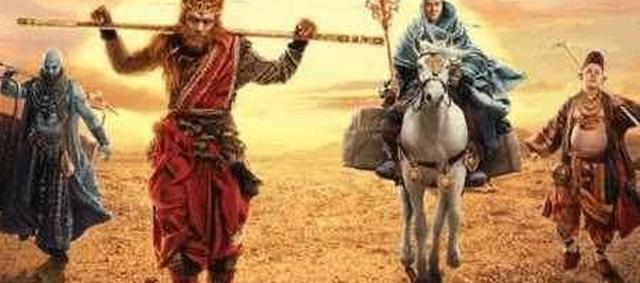 如来佛、菩提老祖都不是他的对手，西游记中最大boss是他