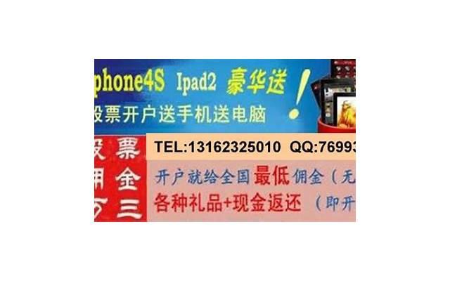 上海到成都高铁