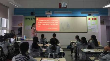 1992年温州实验中学灵异事件,教室惊现车祸遇难同学的鬼魂