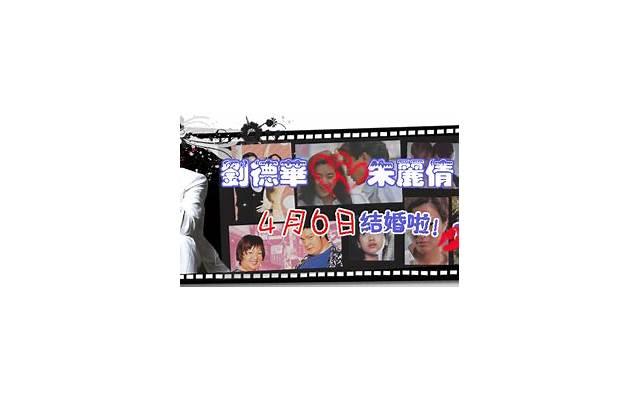 中考加油，让爱情也来助阵