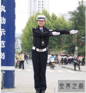 ​中国最美女交警 别想了有男朋友了