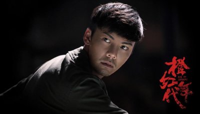 ​《橙红年代》他身份神秘是全剧最大BOSS，刘子光即将进入他的圈套