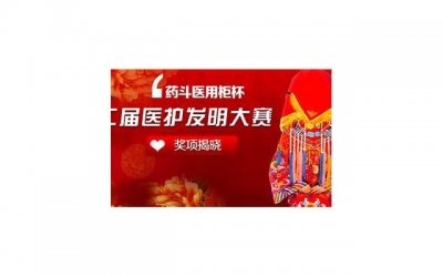 省会计生育委员会主任张枫：代孕生8个孩子是违法的