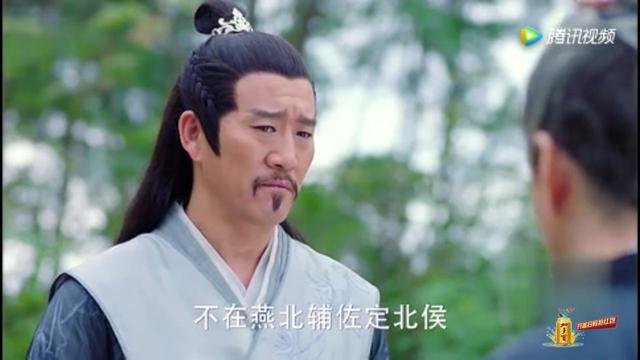 楚乔传东方忌真实死因（新人物东方忌揭秘）(2)