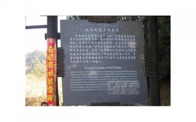 ​一直不给你点赞的人突然点赞