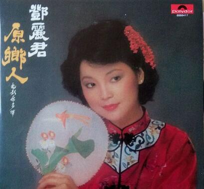 乐坛公认的5位音乐鬼才（创作的歌曲传遍华语世界）(7)