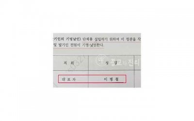 ​如何爱爱才能激发性快感 如何使用道具来刺激性快乐