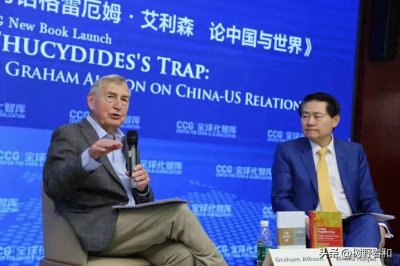 ​美专家提议中美签北宋“澶渊之盟”：是痴人说梦，还是霸权陷阱？