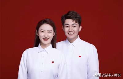 ​双喜临门！千万级网红耀杨官宣妻子怀孕，隔着孕肚喊话：我是你爸