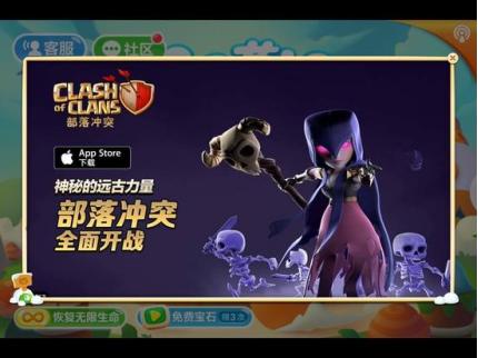 互联网广告 有哪些(互联网的广告形式有哪些)(6)