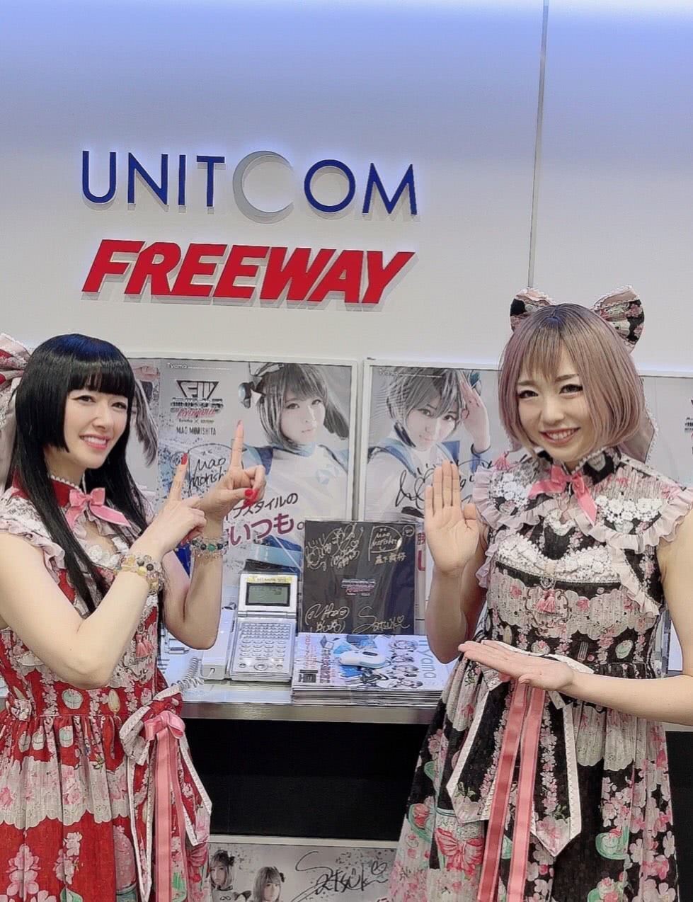 田中理惠个人资料写真作品