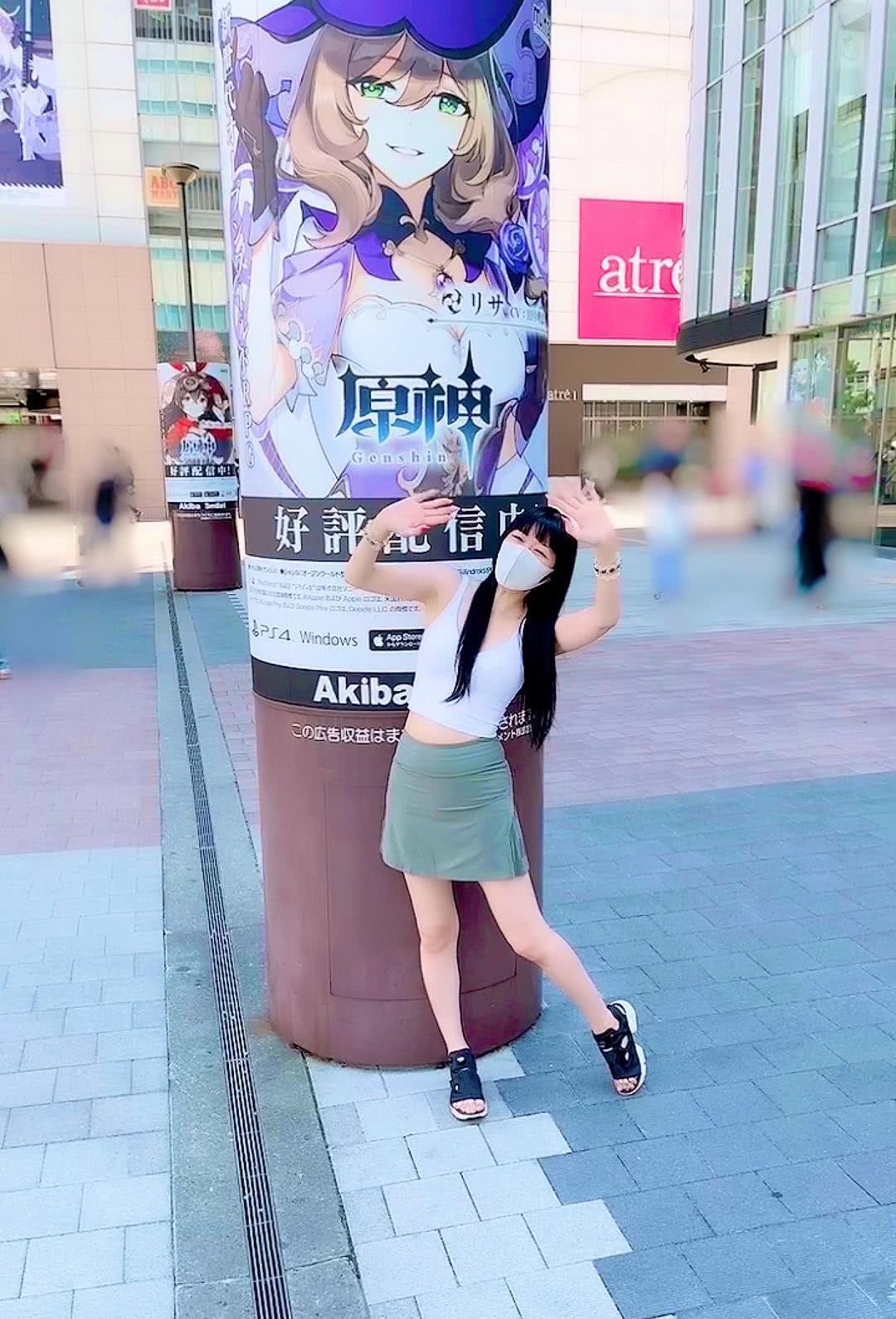 田中理惠个人资料写真作品