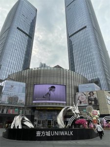 ​深圳最大人气最旺的购物中心—宝安壹方中心