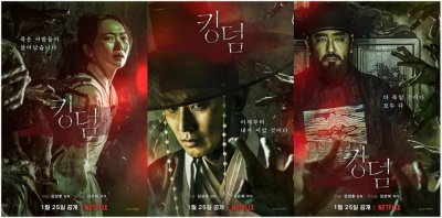 ​韩剧《王国》上线，裴斗娜与“丧尸”拍戏很害怕