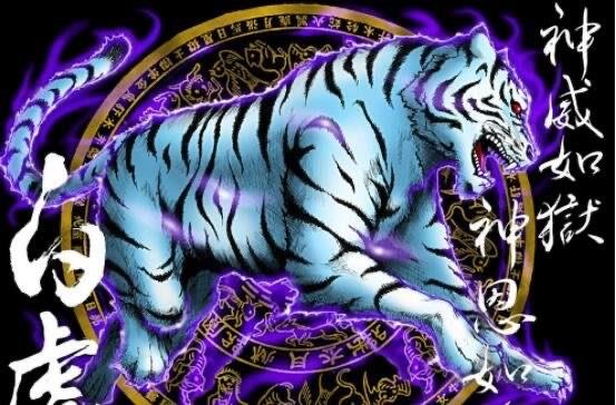 探秘上古四大神兽简介,上古四大神兽是什么 2