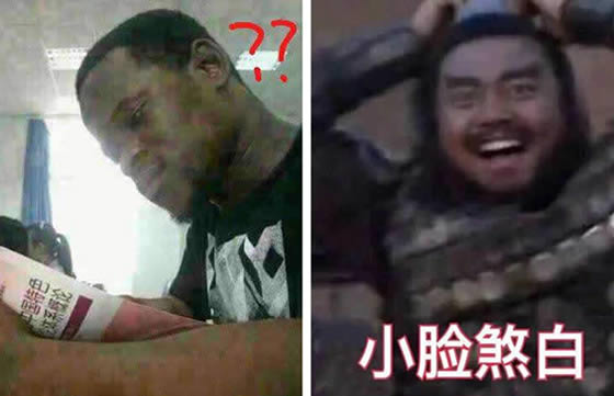 尼哥nigger什么梗 为什么黑人被称为尼哥