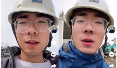 ​抖音工地付酥疏通什么道理，由一场土木匠程大佬离任激励的计划