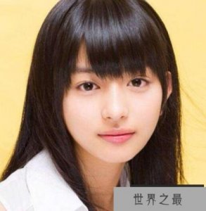 ​日本第一美少女，本宫初芽(14岁的日本小嫩模嫩到滴水)
