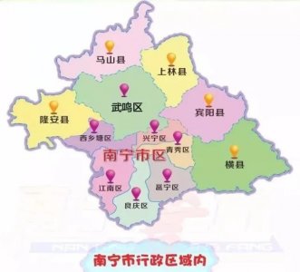​广西14市的成立时间